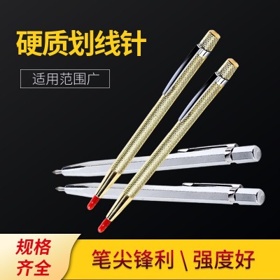 厂家直销合金钢划线笔陶瓷玻璃划针铁皮笔记号刻字线合金雕刻划线图5