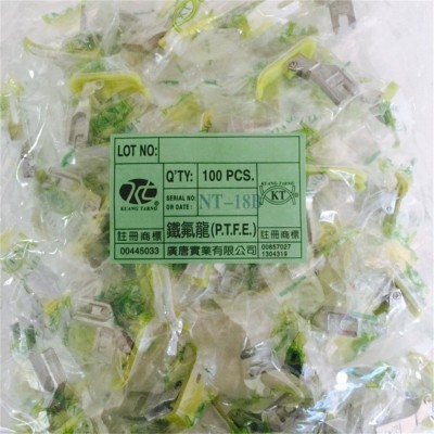 工业缝纫机电脑平车MT-18塑料压脚 铁特氟龙加厚压脚底板耐用款图4
