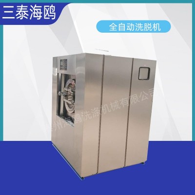 水洗房设备20公斤全自动洗脱机水洗机酒店宾馆医院小型洗脱两用机图4