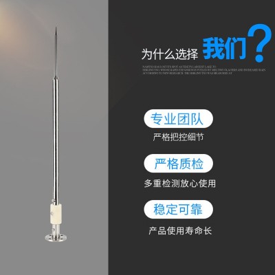 工业建筑不锈钢避雷针304绝缘避雷针杆 屋顶预放电优化型接 闪器图5
