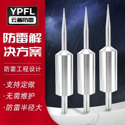 厂家不锈钢定制厂房优化接闪器杆避雷针屋顶桥梁提前预放电 避雷针图3