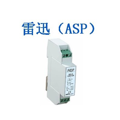 上海雷迅ASP防雷模块SR-E12V/2S图2