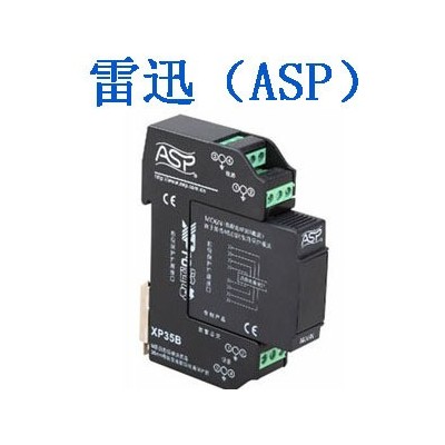 上海雷迅ASP防雷保护器AM2-40/4图4