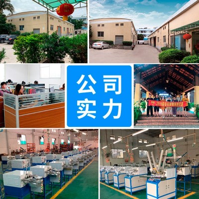 全自动触摸屏纸筒纺织绕线机 打纱机 编织机 进口电机高效生产图3