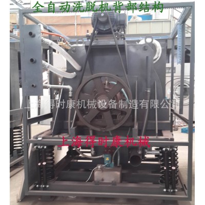 工业洗衣机 大型洗衣机 工业洗脱机 自动洗脱机图5