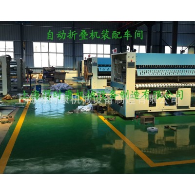烘干机 工业烘干机 自动烘干机 大型烘干机图3