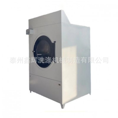 全自动大型工业烘干机50kg商用洗衣店医院宾馆民宿大容量干衣机图4