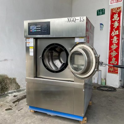 广州工业洗衣机厂家 15公斤洗衣机商用 酒店医院洗衣机干洗店设备