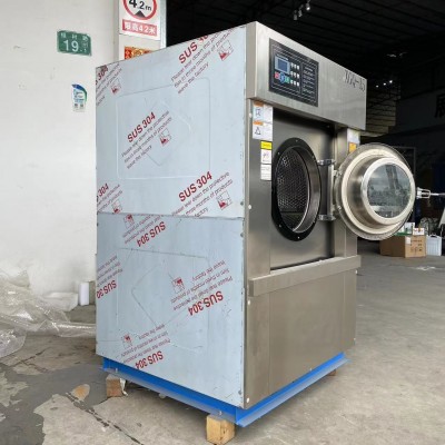 广州工业洗衣机厂家 15公斤洗衣机商用 酒店医院洗衣机干洗店设备图3