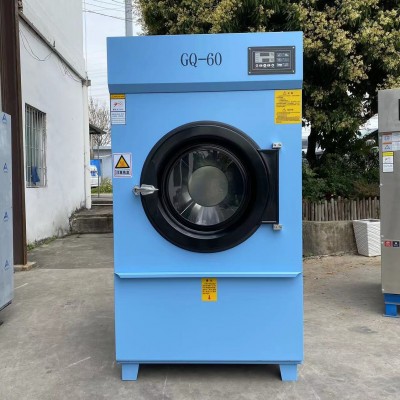 广州工厂直销小型工业烘干机30KG 全自动 酒店烘干机工业洗涤设备图2