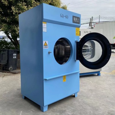 广州工厂直销小型工业烘干机30KG 全自动 酒店烘干机工业洗涤设备图3