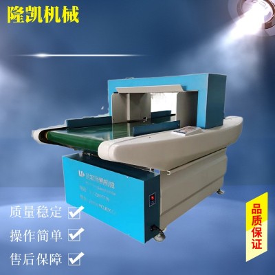 玩具输送带式自动验针机 服装无纺布鞋子检针机图3