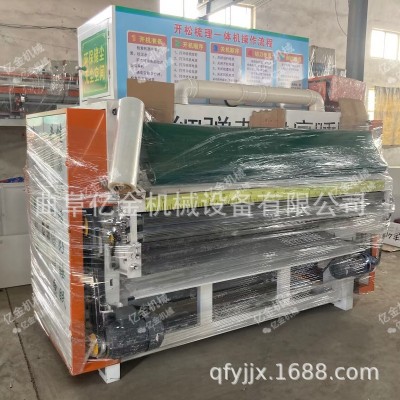 新款大型梳棉机 除螨杀菌机器开松梳理一体机 旧棉花梳理机弹花图5