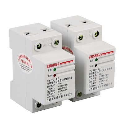 厂家直销 ZSGQ-63自复式过欠压延时保护器32A40A过欠压保护器2p图5