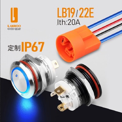 蓝波19mm/22mmE金属按钮开关带灯16A防水短款复位自锁不 锈钢电源图2