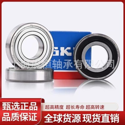SKF瑞典轴承 SKF轴承 正品SKF 斯凯孚代理 原装正品 大量现货图3