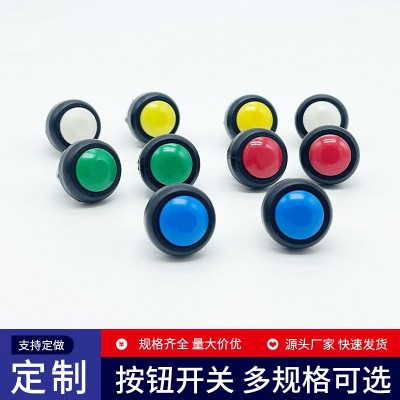 批发LA16系列3/5脚自锁复位电源启动按钮开关LED红绿黄24V220V图4