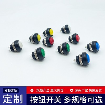 批发LA16系列3/5脚自锁复位电源启动按钮开关LED红绿黄24V220V图3