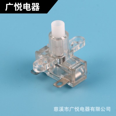 厂家供应一手按钮开关 排插电源开关自锁10/24mm带银触点图3