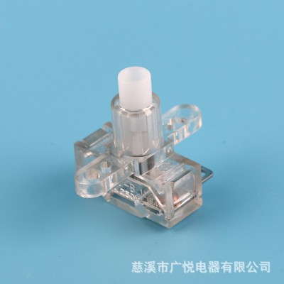 厂家供应一手按钮开关 排插电源开关自锁10/24mm带银触点图2