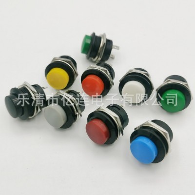 供应电源插片按钮开关一开一关大电流小型吹风机按键轻触自锁排插图2