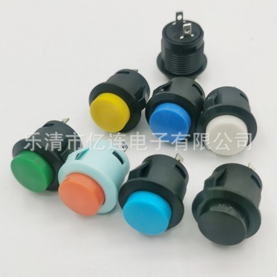 供应电源插片按钮开关一开一关大电流小型吹风机按键轻触自锁排插图3