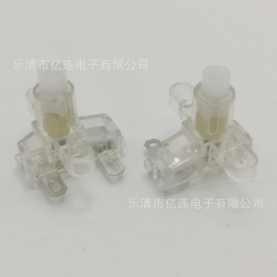 供应电源插片按钮开关一开一关大电流小型吹风机按键轻触自锁排插图5