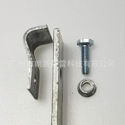 厂家加工定制热镀锌防雷支架夹避雷卡子欢迎来样来图根据要求生产图3
