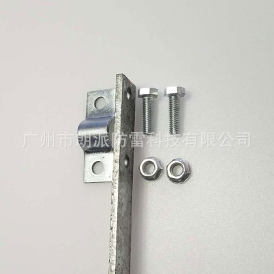 朗派热镀锌L型双耳夹12/14/16/20圆钢避雷支架卡子防雷支架支持卡图3