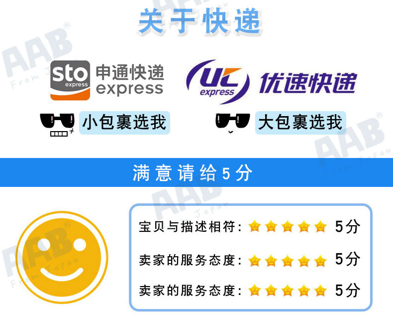 详情_10