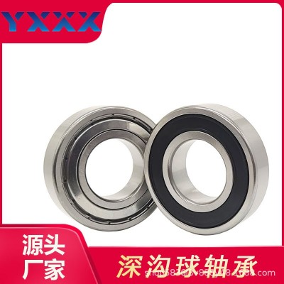 杆端关节轴承鱼眼万向节球头SA5 6 8 10 12 14 16 18 20 30 4 0TK图5