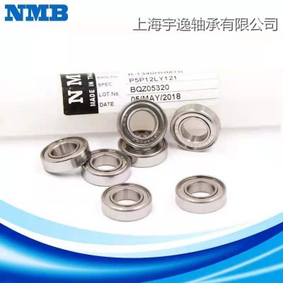 日本NMB微型高速轴承 608Z 623 624 625 626 627 ZZ 深沟 球轴承图3