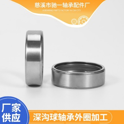 宁波供应6302深沟球轴承外圈 外径42.15轴承低躁耐高温电机设备用图2