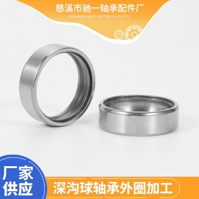 宁波供应6302深沟球轴承外圈 外径42.15轴承低躁耐高温电机设备用图4