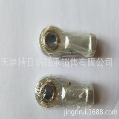 JAF5 JAF6 JAF8 JAF10 JAF12 JAF14 旭精工ASAHI杆端关节 轴承图2