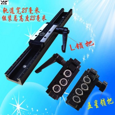 高速直线滑轨双轴心导轨自动售货机滑道伟力普静音防尘轨道滑块图3