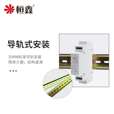 恒鑫导轨千兆网络电源二合一防雷器 1000M网线避雷器 浪涌保护器图4
