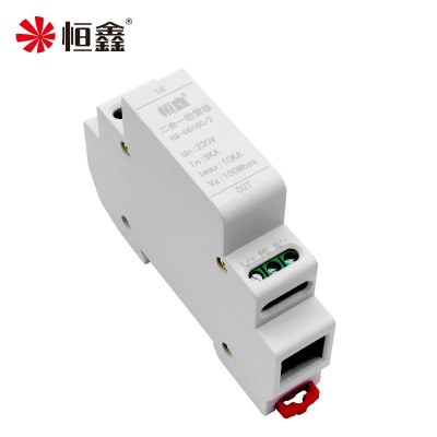 厂家批发导轨网络电源二合一防雷器 百兆网线避雷器 浪涌保护器图4
