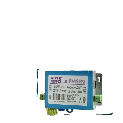 网络防雷器 监控摄像头网线电源二合一信号浪涌保护避雷器图5