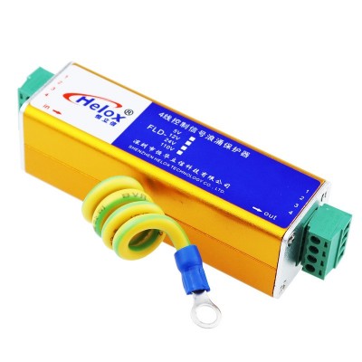 恒立信4线控制信号防雷器 RS422信号避雷器4芯地磅信号浪涌保护器图3