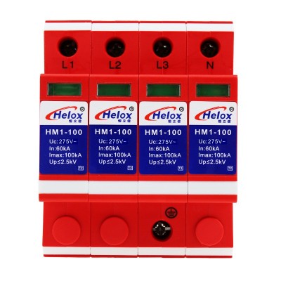 恒立信380V电源防雷器20KA40KA60kA80KA电源避雷器浪涌保护器275V图5