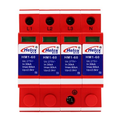 恒立信380V电源防雷器20KA40KA60kA80KA电源避雷器浪涌保护器275V图3