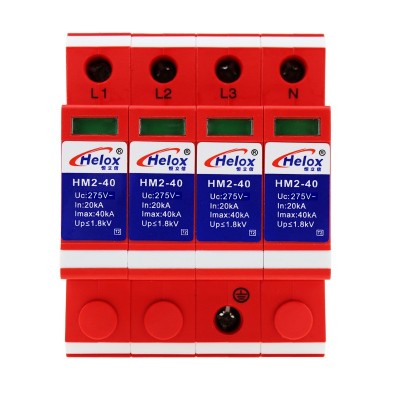 恒立信380V电源防雷器20KA40KA60kA80KA电源避雷器浪涌保护器275V图2