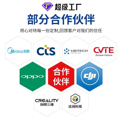 定制精密齿轮小模数行星马达电机五金来图定做青铜黄铜小齿轮加工图2