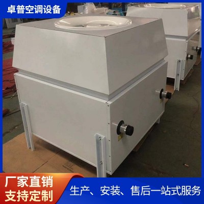 高大空间暖风机工业用冷暖两用采暖机车间工厂循环空气吊顶暖风机图3