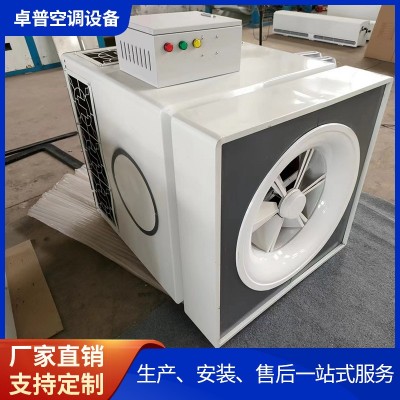 高大空间暖风机工业用冷暖两用采暖机车间工厂循环空气吊顶暖风机图4