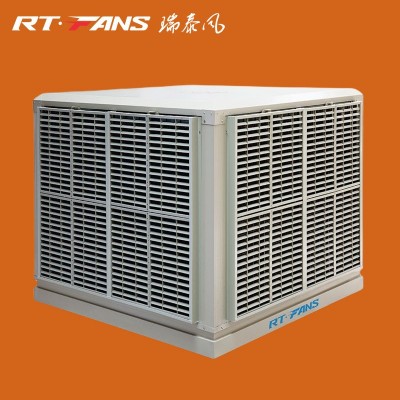 瑞泰风工业水冷空调湿帘蒸发式冷风机车间厂房降温环保铝合金离心图2