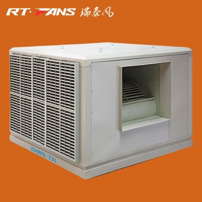 瑞泰风工业水冷空调湿帘蒸发式冷风机车间厂房降温环保铝合金离心图3
