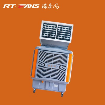 瑞泰风可移动冷风机优惠空调室外水帘冷风机室内带轮子空调降温机图3