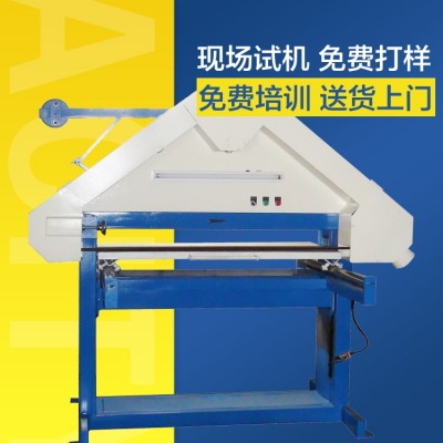现货直纹三角方管砂光机不锈钢金属方管拉丝机小型金属成型设备图2